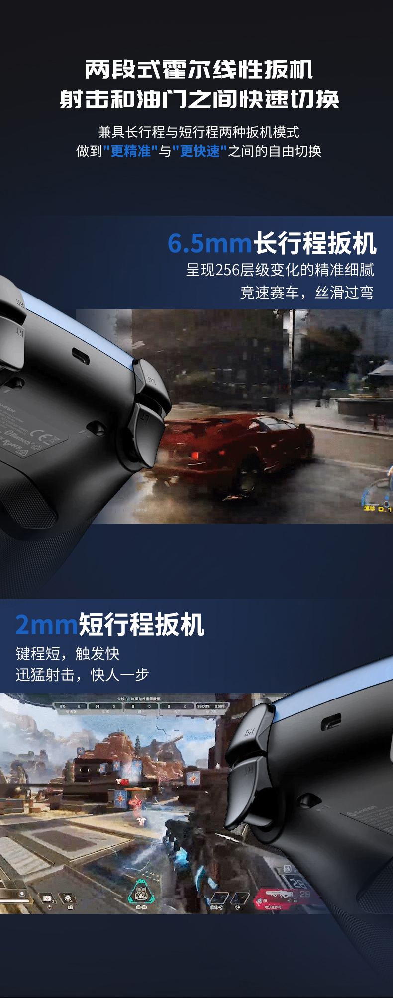 超新星下部分_03.jpg