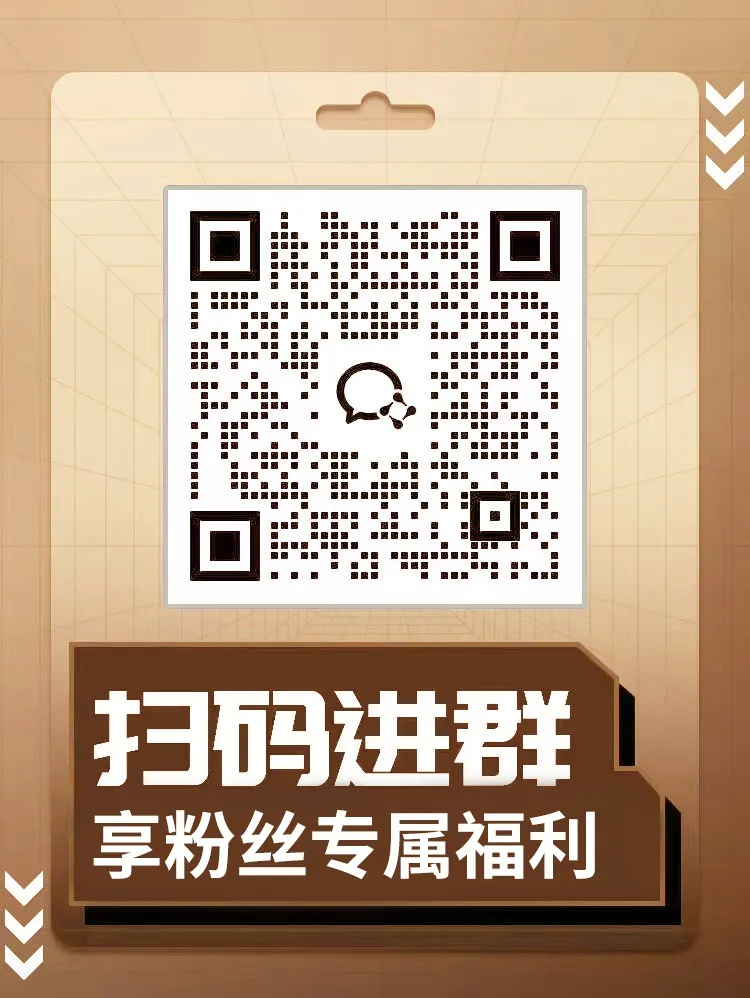 1747041274842610.png