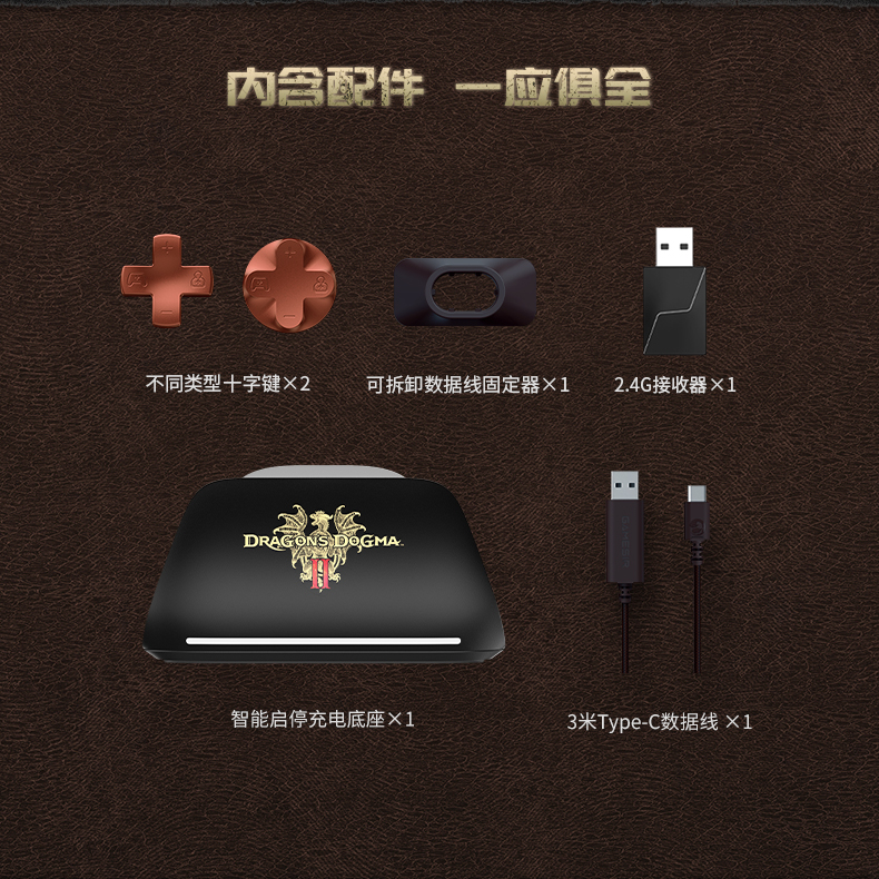 微信图片_20260417172607_2334_798.jpg