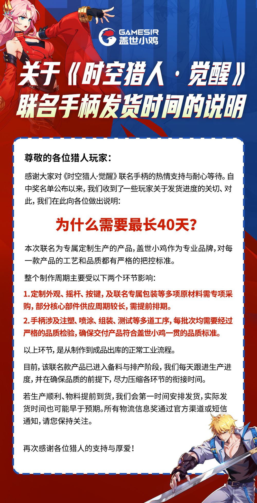 微信图片_20260715171343_578_1219.jpg
